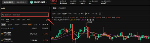 微信图片_20240711160148.jpg
